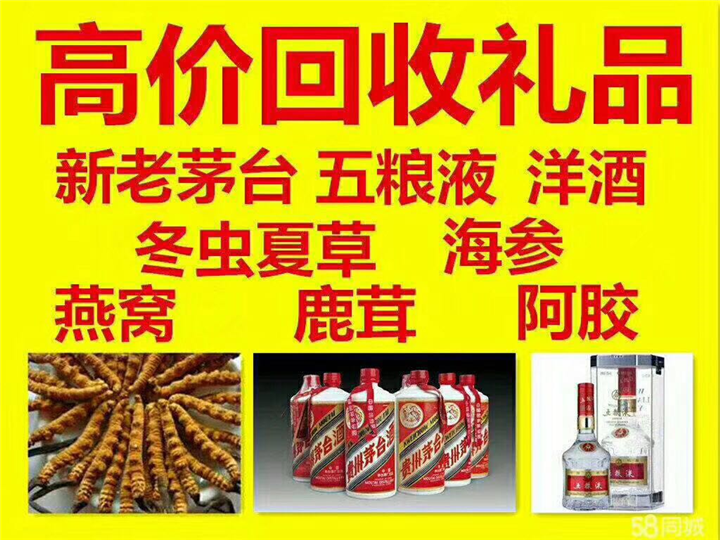 泰来案例展示