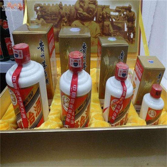 泰来回收整箱茅台多少钱哪里回收(附近上门回收茅台酒）